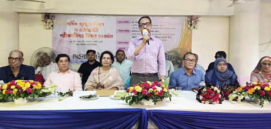 Chattogram mayor promises comprehensive initiative for students