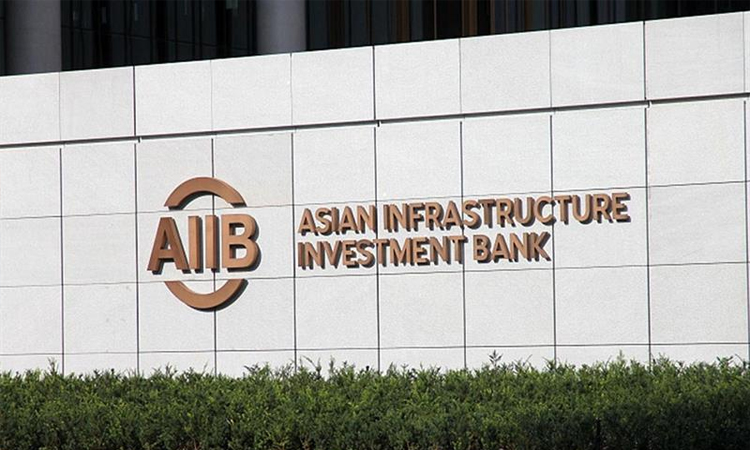 Bangladesh signs $250m AIIB loan deal for economic governance support