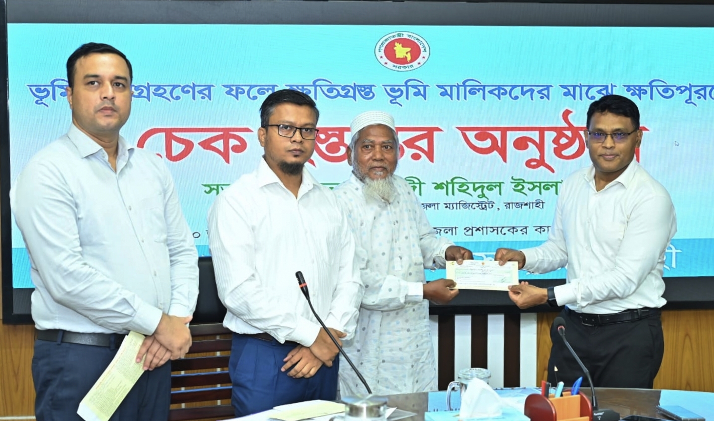 Taka 8.38-cr distributed for land acquisition in Rajshahi