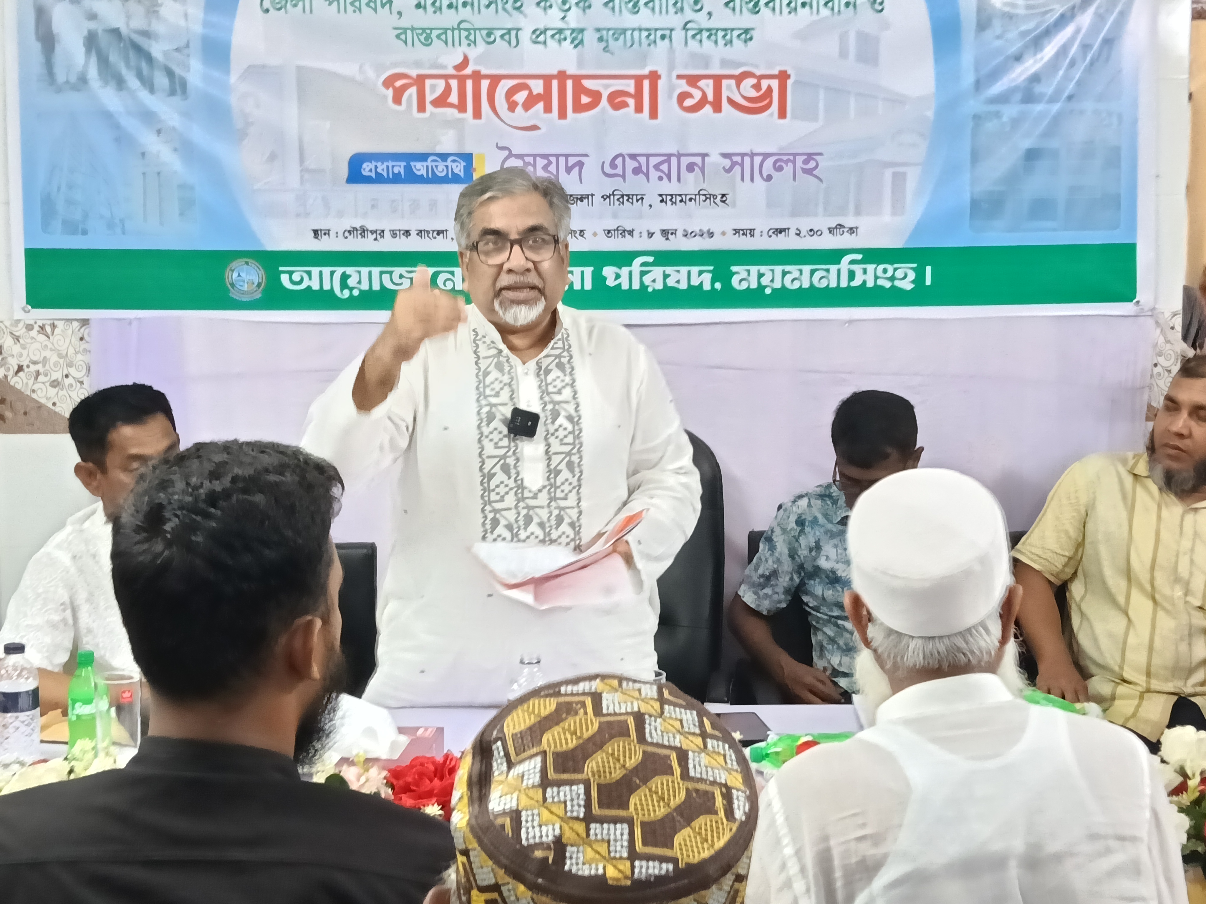 Waste of public money will not be tolerated: Prince
