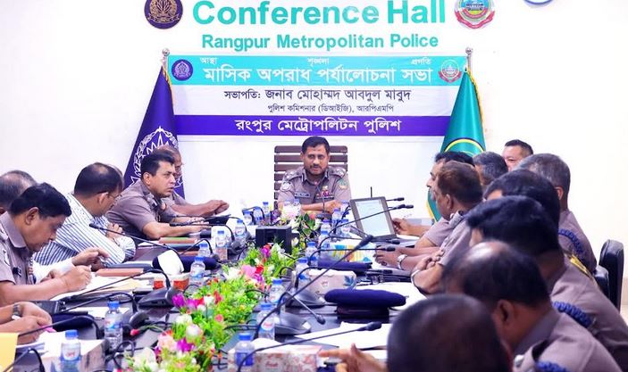 Humanity should be main strength of policing: RpMP Commissioner