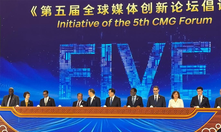Information Minister inaugurates 5th CMG Forum in China