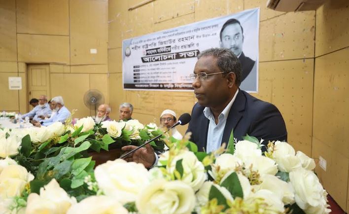 Zia’s name cannot be erased Bangladesh’s history: SUST VC