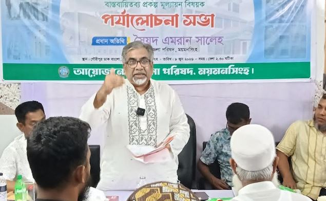 Waste of public money will not be tolerated: Administrator Prince