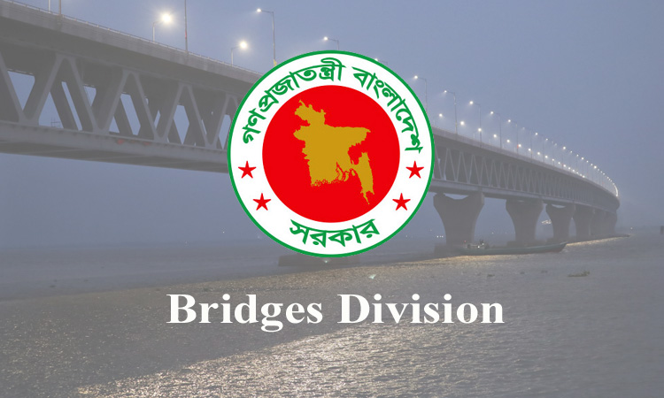 Bridges Division gets Tk 2,908 crore in budget