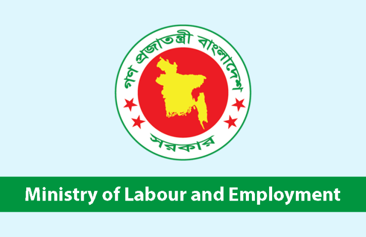 Tk 467cr proposed for Ministry of Labour and Employment 