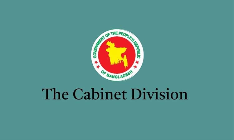 Tk 105 cr proposed for Cabinet Division