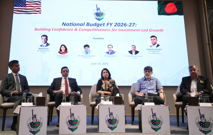 AmCham for reforms to boost investor confidence at post-budget discussion