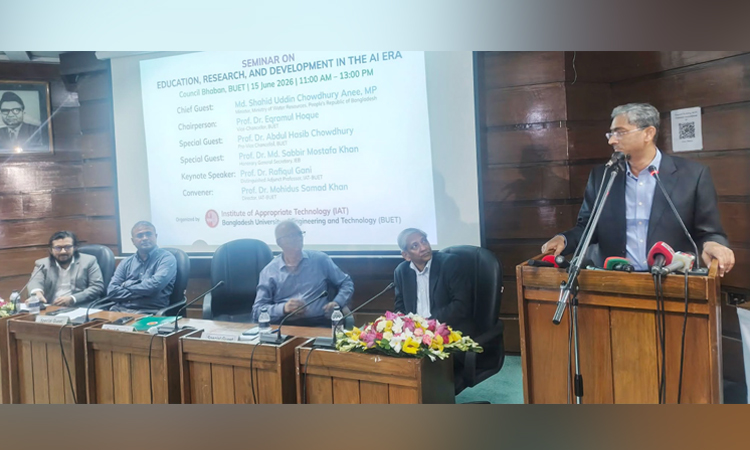 AI must be utilized to build a knowledge-based and sustainable Bangladesh: Water Resources Minister 