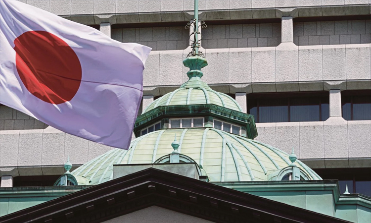 Bank of Japan seen hiking rate to highest since 1995