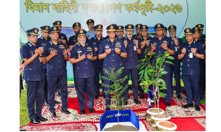 BAF launches 'Tree Plantation Programme-2026'
