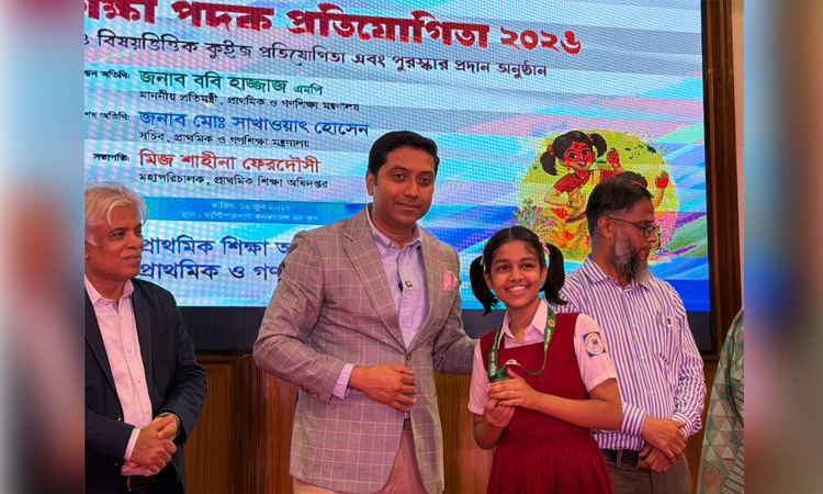 Govt committed to removing barriers to child talent nurturing: Bobby Hajjaj 