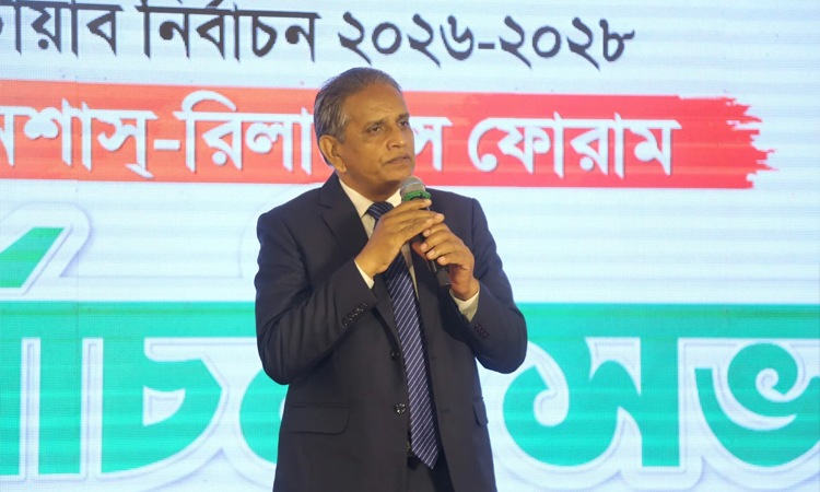 Hanif elected TOAB president for 2026-2028 term
