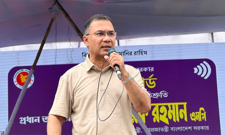 Govt. to take tough stance against money laundering: PM 
