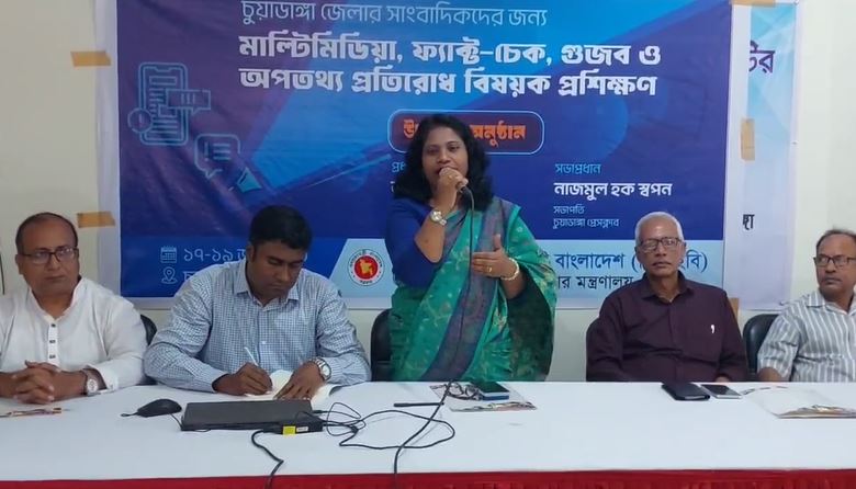 3-day PIB training for journalists begins in Chuadanga