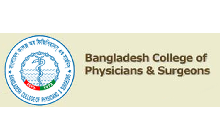 Dr Alamgir elected president, Dr Imtiaz general secy of BCPS