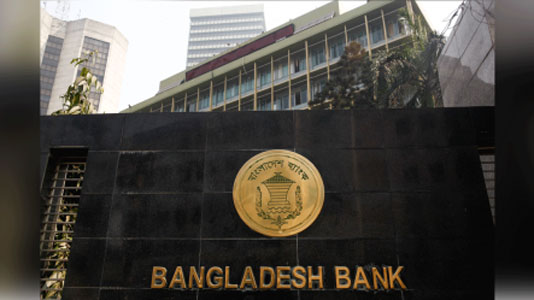 BB clarifies NPL figures, rejects misleading 'distressed loan' calculations