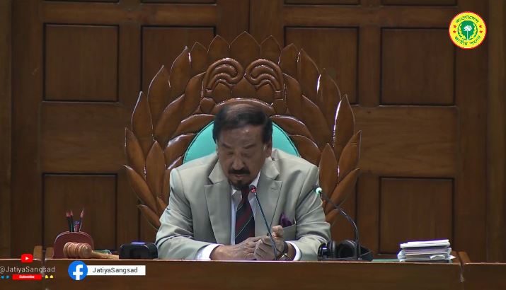 MPs not required bowing to Chair in JS: Speaker