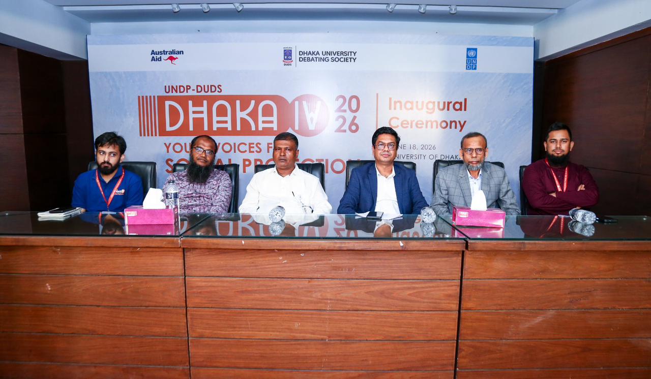 DUDS, UNDP launch debate tournament to amplify youth voices on social  protection