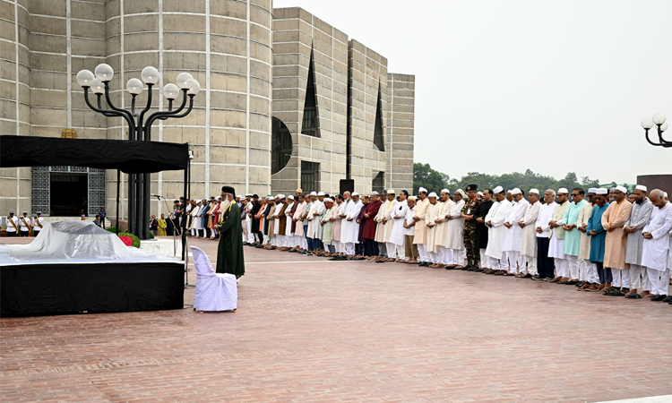 Janaza of Harun Or Rashid held at JS south plaza