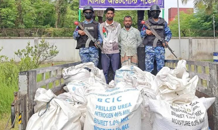 Coast Guard seizes huge sugar evading custom duty