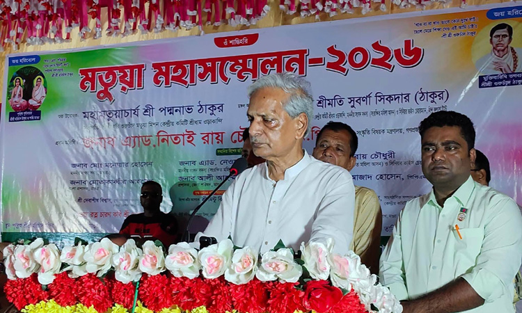 Matua philosophy a unique inspiration for building an inclusive, discrimination-free Bangladesh: Nitai