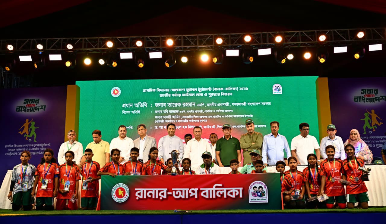 Receiving a trophy from PM is no ordinary matter: Yasser
