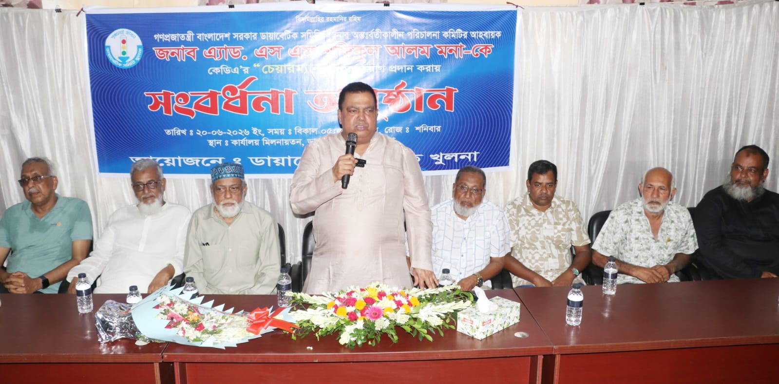 Khulna must be developed as a planned city thru collective efforts: Shafiqul Alam Mona