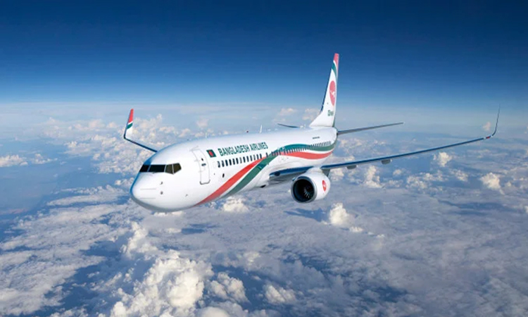 CAAB launches national civil aviation master plan