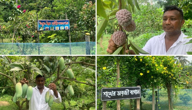 Tutul-Parveena's dream farm inspires villagers towards self-reliance