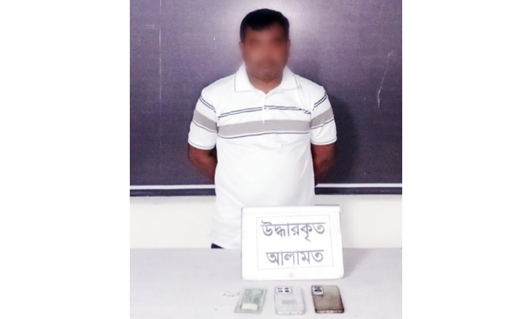 One arrested over pornography case in Gazipur