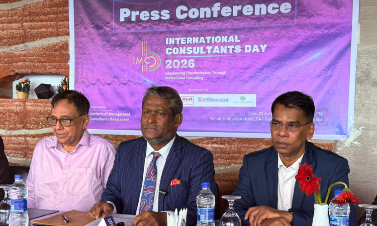 Hiring local management consultants can save foreign exchange, boost earnings: IMCB
