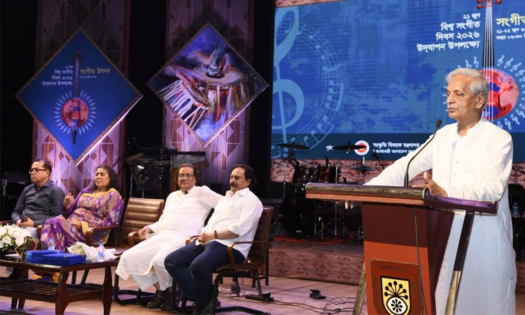 Nation that values music reflects a progressive mindset: Minister