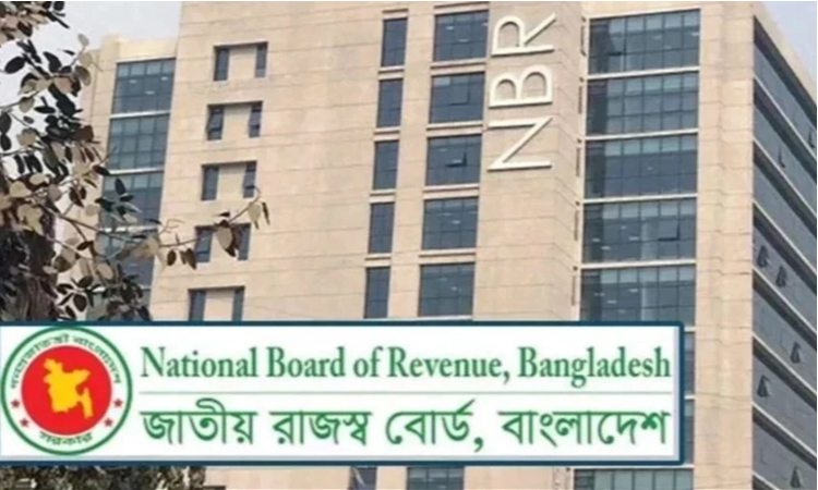 Record revenue collection in first 11 months of FY26: NBR