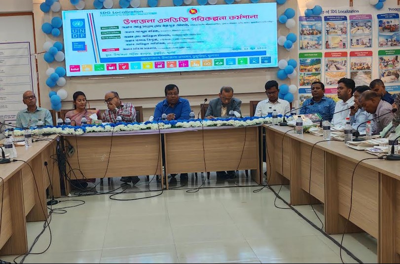 ‘Local needs based policy crucial for poverty free Bangladesh’ 