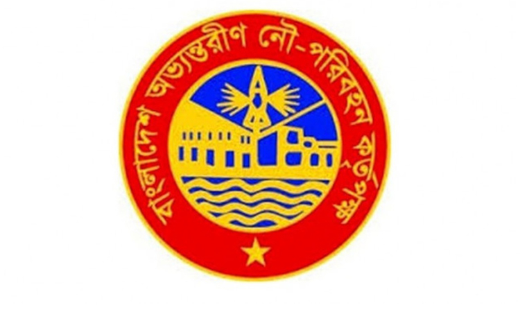 BIWTA director suspended