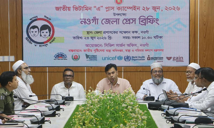 Over 357,000 children to receive Vitamin A+ capsules in Naogaon