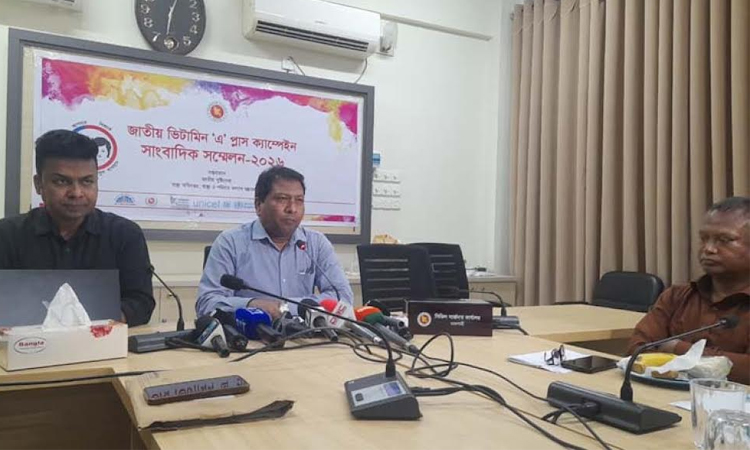 3 lakh children in Rajshahi district to be given Vitamin A capsules