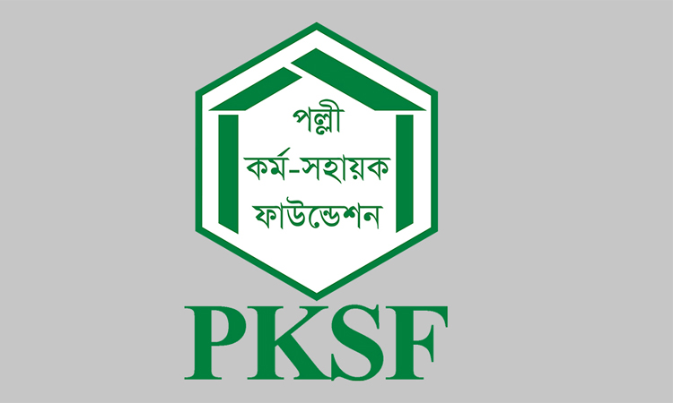 PKSF raises FY27 financing target by 45pc