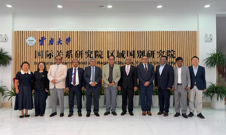 Bangladesh educator delegation joins 'Chinese Bridge' programme in Yunnan
