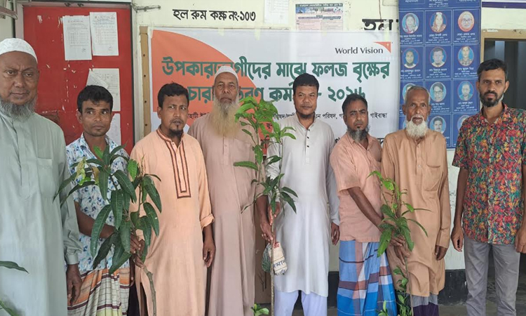 World Vision Bangladesh distributes saplings of trees in Gaibandha 