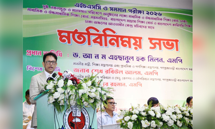 Retired teachers' allowances to be paid within two years: Milon