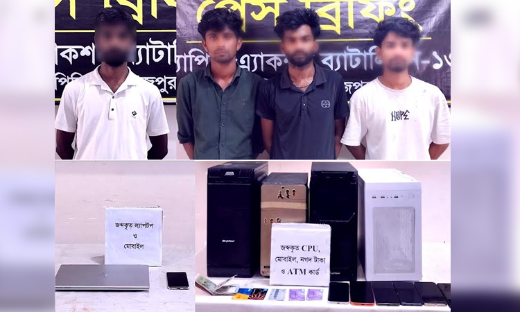 4 online gambling master agents held in Rangpur, Dinajpur