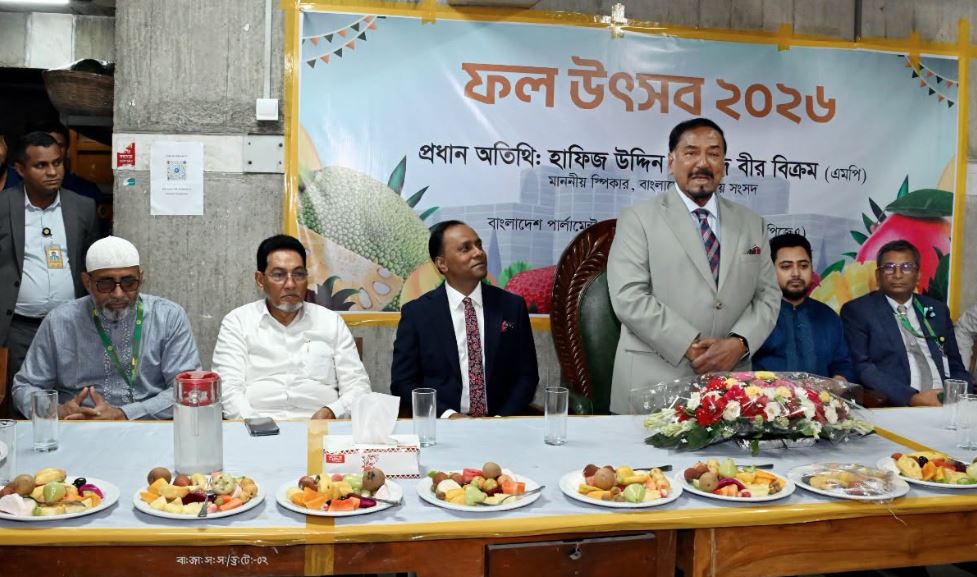 Speaker expects media to enhance parliament’s dignity