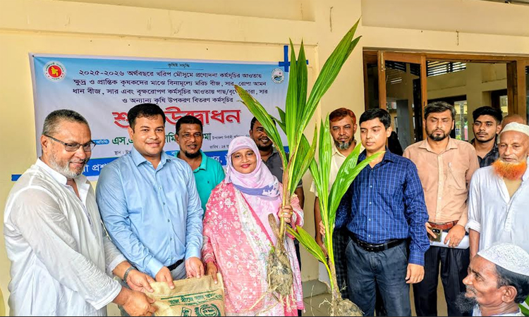 1,505 marginal farmers get incentives in Chandpur