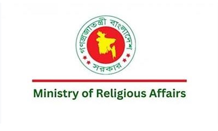 Ministry warns against Hajj promotions by unauthorized agencies