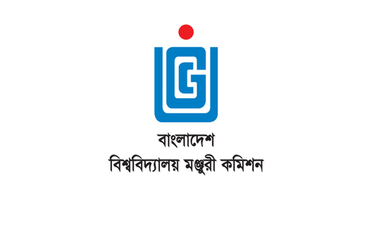 UGC to increase educational assistance for employees’ children