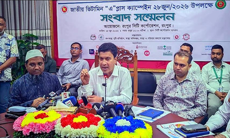 443,500 children to be fed Vitamin 'A' capsules in Rangpur