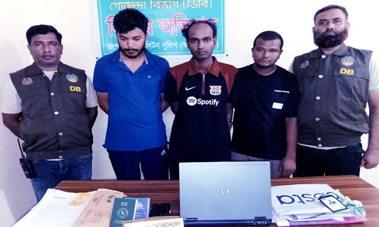 3 members of visa fraud ring held with fake documents in Rangpur