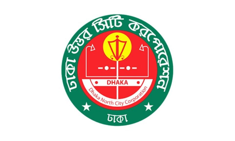 Vitamin A plus capsules to be administered at 1,905 centres in DNCC area